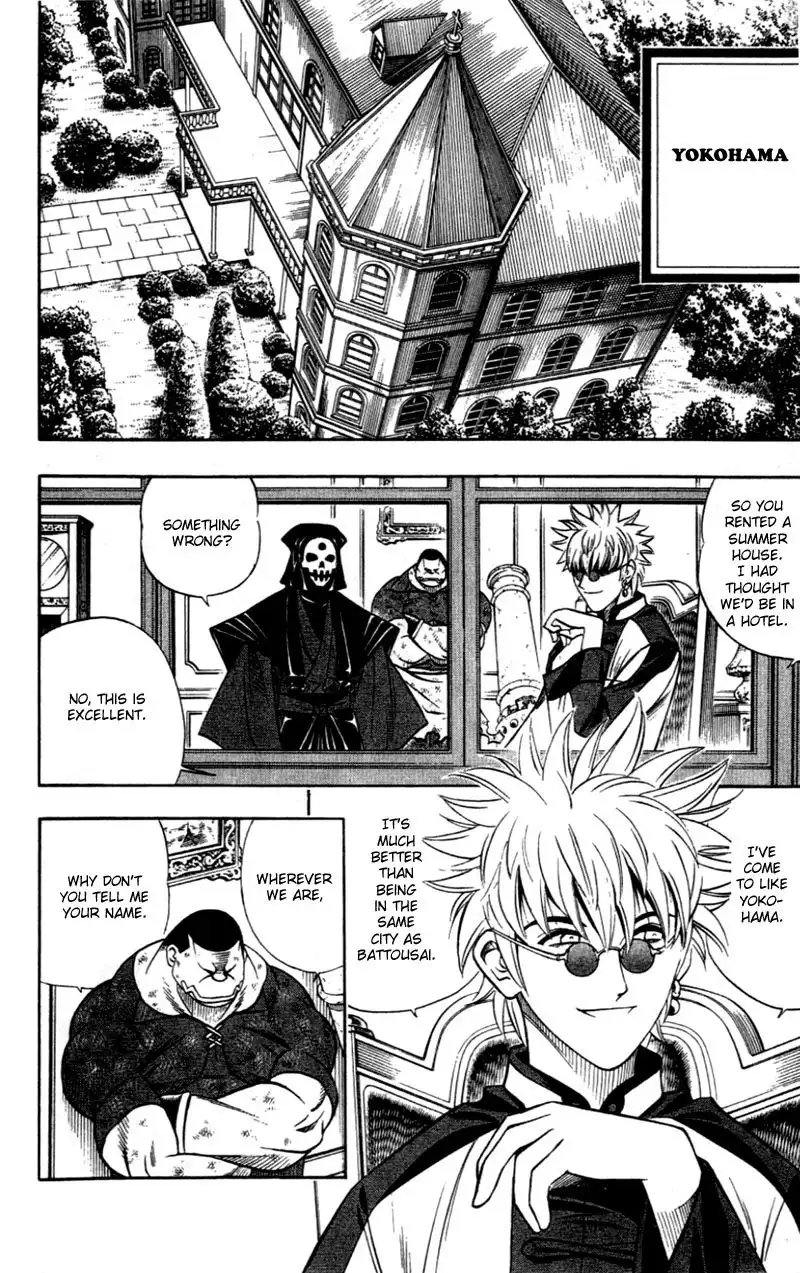 Rurouni Kenshin Chapter 155 19